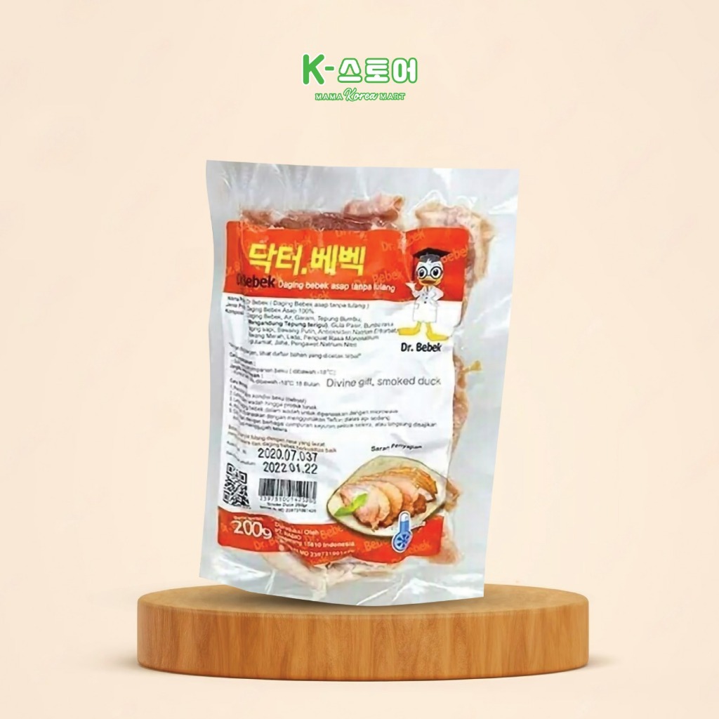 

HUNJE ORI SMOKE DUCK 600G