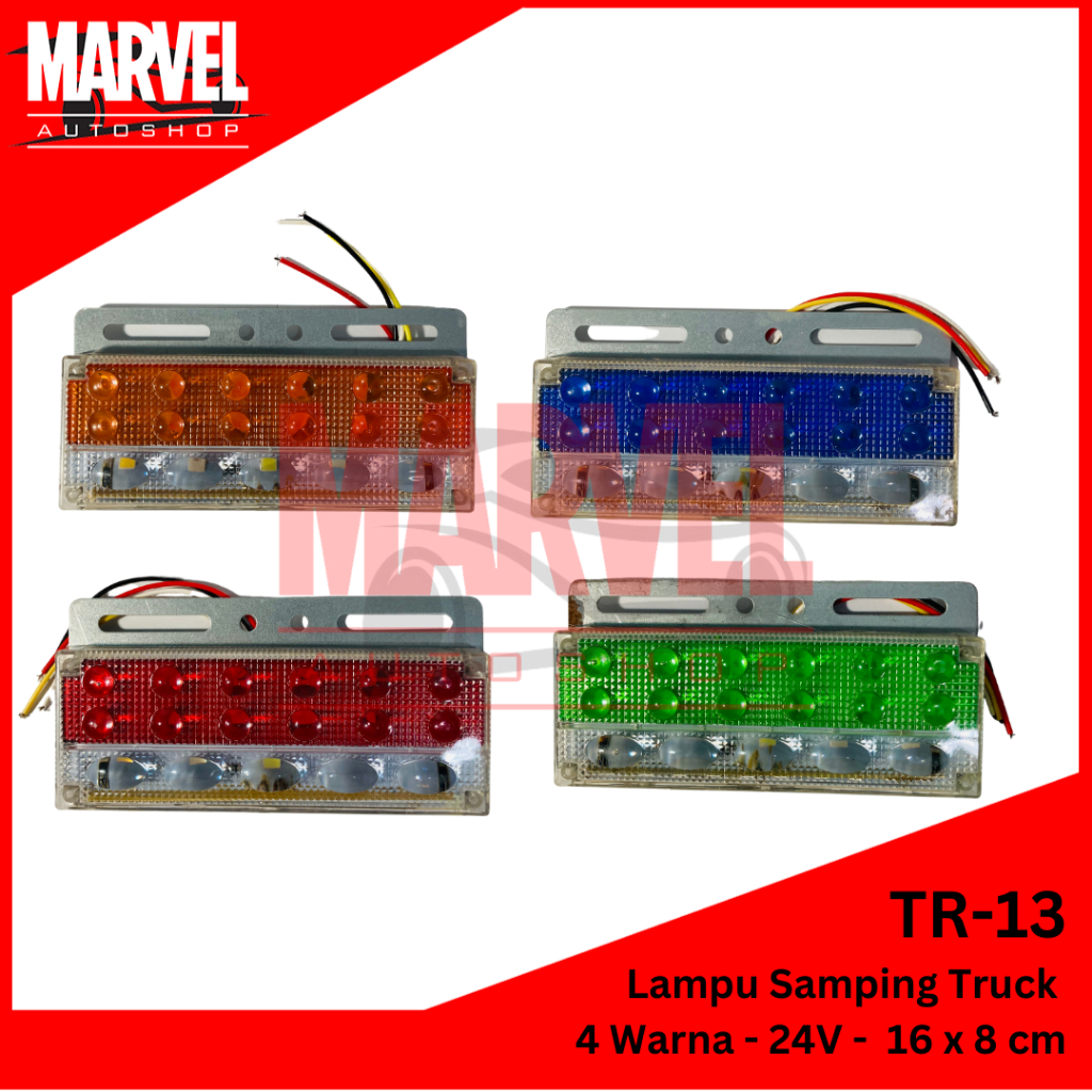LAMPU LED SAMPING BAK TRUCK TRUK KOTAK PERSEGI PANJANG 12V / 24V 24 VOLT WARNA WARNI 2 MODE 3 KABEL 