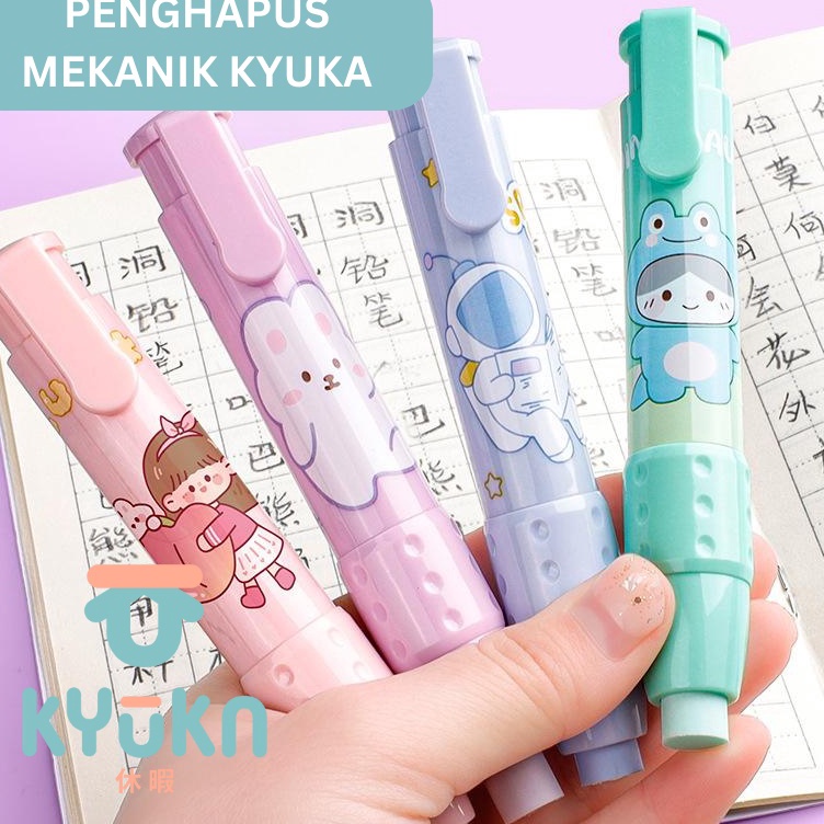 

Terbatas Penghapus Pensil Mekanik Motif Karakter Lucu Mechanical Eraser Eraser Pen Mechanic Eraser Eraser Pen
