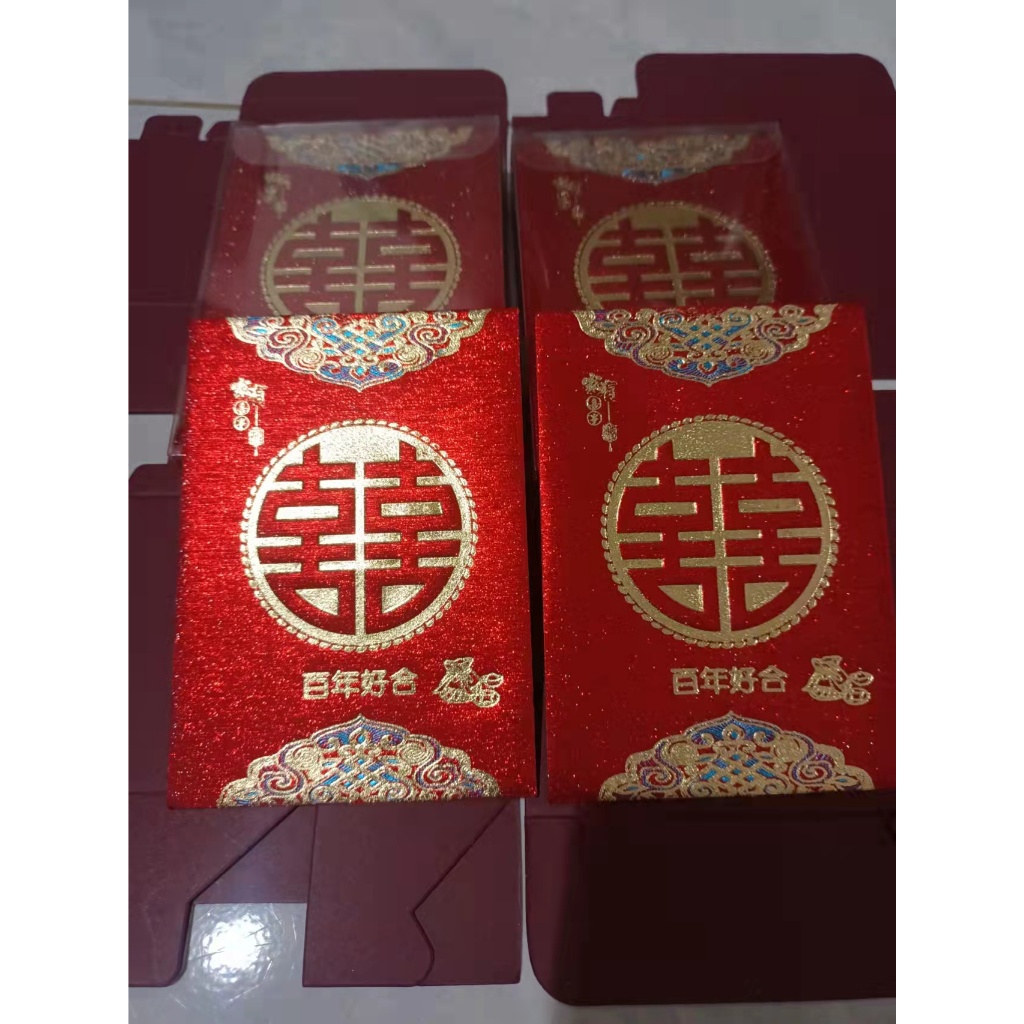 

Angpao Pendek Shuang XI Pernikahan / Angpau Wedding isi 20 pcs