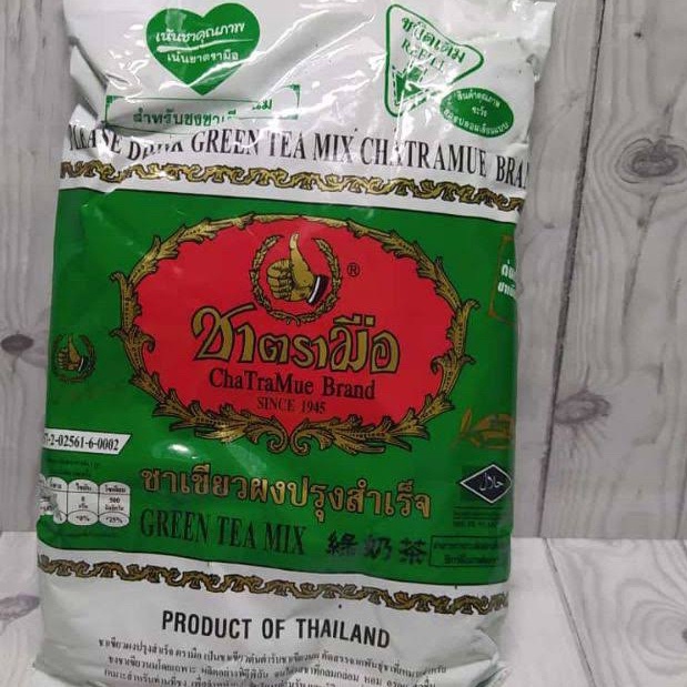 

THAI GREENTEA Chatramue Green tea Teh Hijau Thailand 200gr