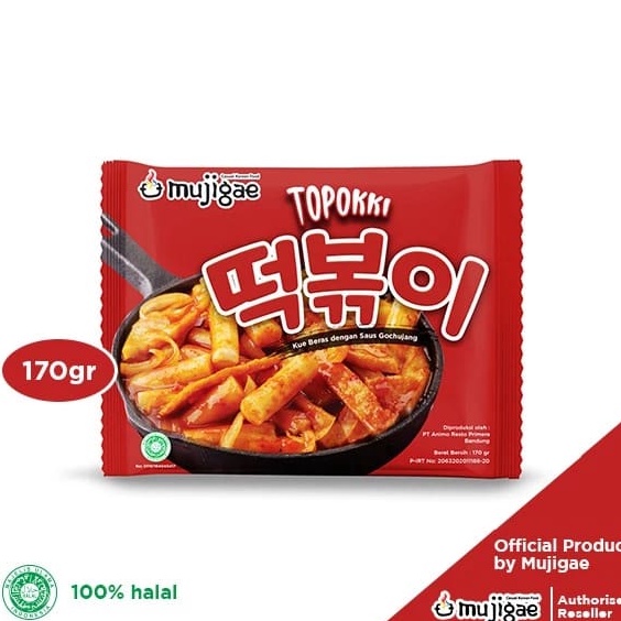 

Mujigae by Wonhae Topokki 170gr / Kue Beras dengan Saus Gochujang Pedas / Tteokbokki Instan / Tteobokki / Tokpoki / Topoki / Makanan Korea Instan Halal