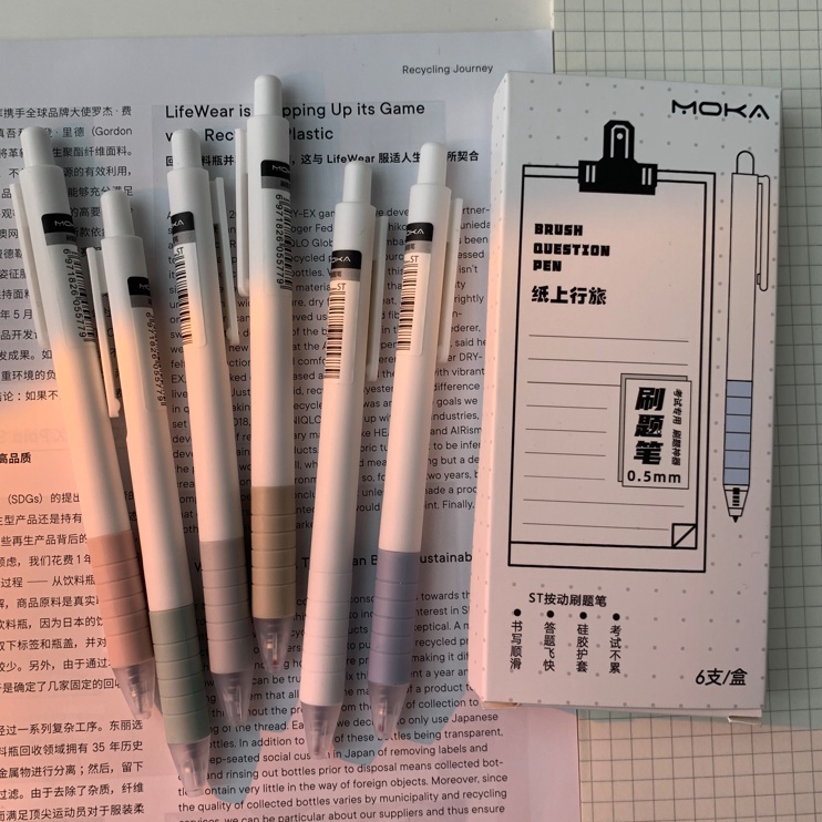 

Promo PULPEN GEL MEKANIK POLOS ISI 6PCS DAN 5PCS / PULPEN GEL MEKANIK BS