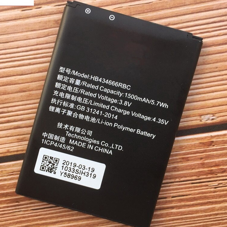 Huawei E5577 E5573 E5573c / e5673 / E5577c / / e5576 -  Baterai Batrai Batre Modem Bolt Bold  Slim2 