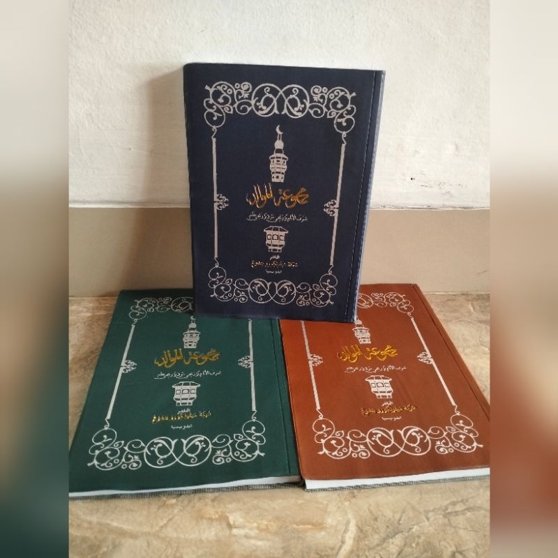 Rawi Berjanji / Majmu Maulid Cover Kalep A5 (Dipo)