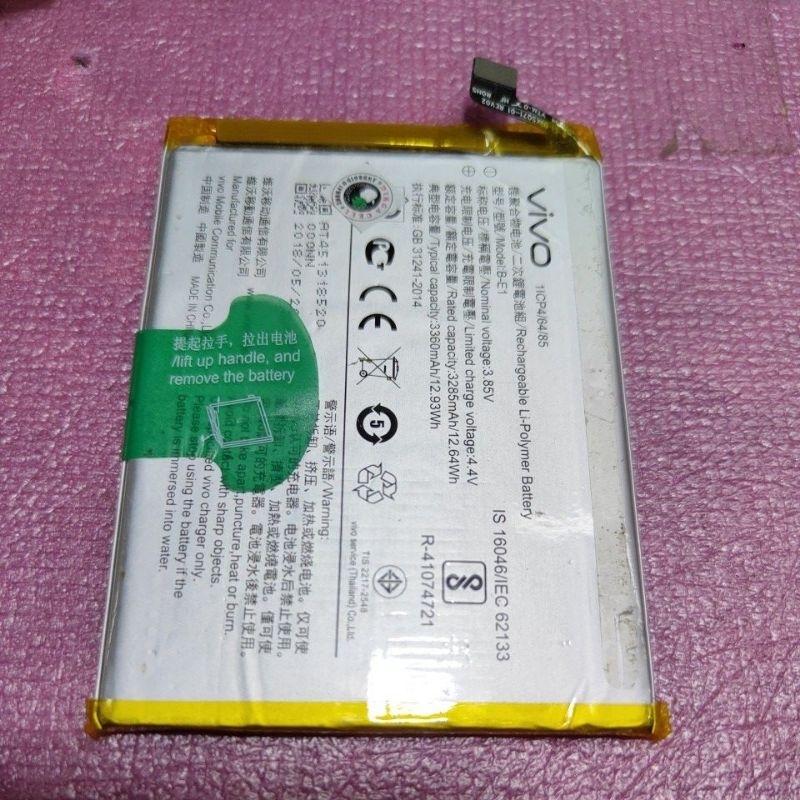 BATRE VIVO Y71/BE-1 ORI CABUTAN/batre vivo y71