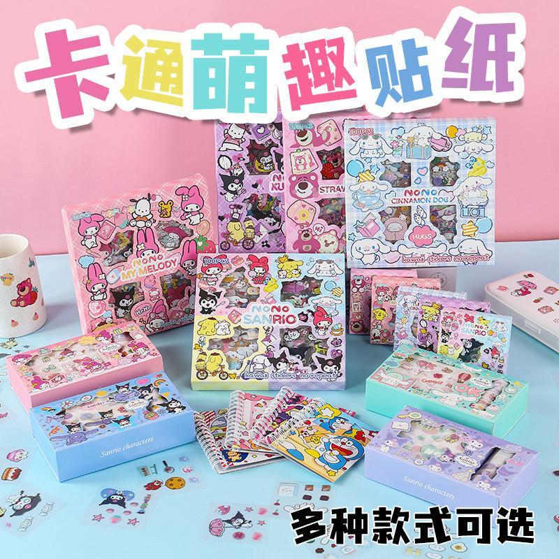 

BHG 100 lembar Nono Sticker / stiker Lucu 2D Sanrio Karakter Kuromi dan Melody cinnamoroll momo mixue campur
