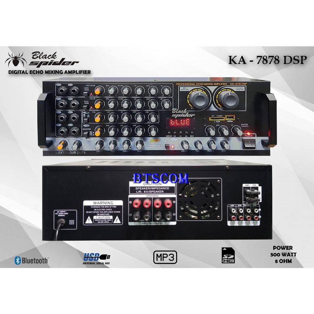 AMPLI BLACKSPIDER KA 7878 AMPLIFIER BLACK SPIDER KA7878