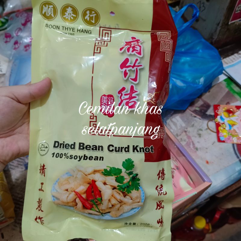 

Tauki dried bean curd knot soy bean