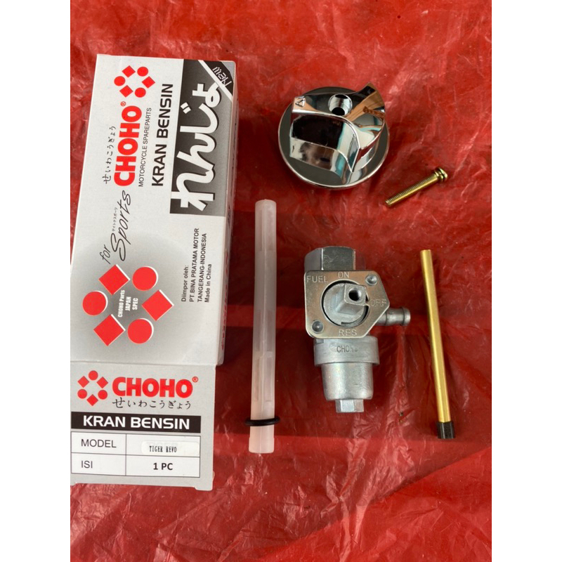 KRAN KERAN TANGKI BENSIN HONDA TIGER REVO TIREV PNP TIGER LAMA MEGAPRO PRIMUS GLPRO MEGAPRO HIU TIGE