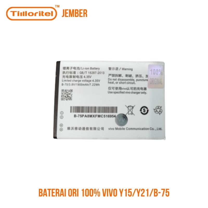 BATERAI ORI VIVO Y15/Y21/B-75