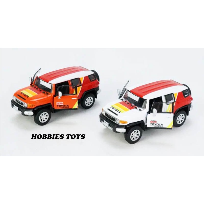 Diecast BM Creations BMC Toyota FJ Cruiser