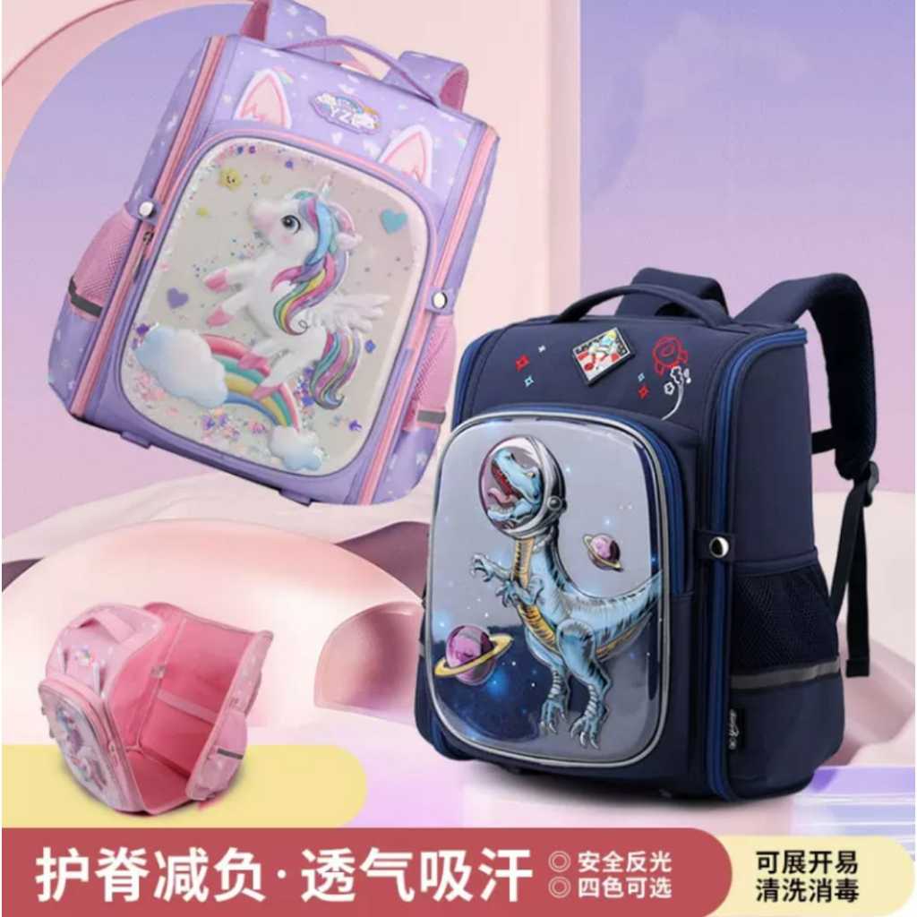 VON Tas Sekolah Anak Tas Tabung Tas Sekolah Import