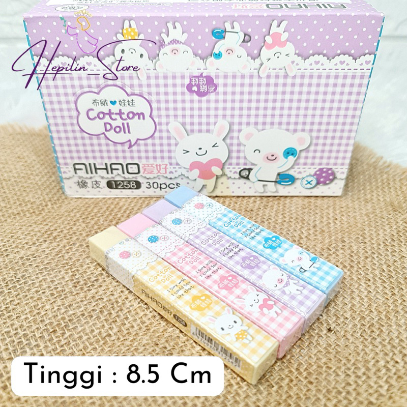 

Penghapus FANCY Panjang 8.5 Cm ECER 1 PC / Cotton Doll Eraser / AIHAO Penghapus Unik Lucu