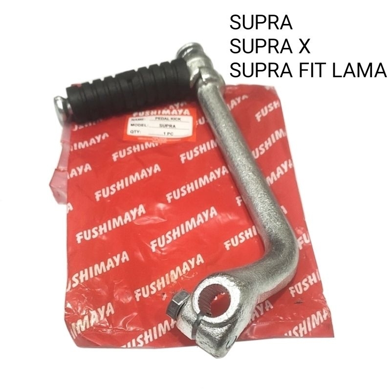 SELAHAN SELAH ENGKOL FUSHIMAYA HONDA SUPRA / SUPRA X / FIT LAMA