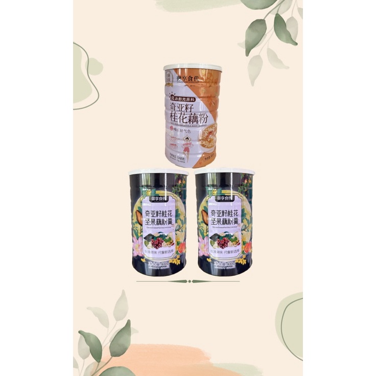 

Paket 3 Kaleng Oufen 2 Mix Fruit dan 1 Osmanthus Chia