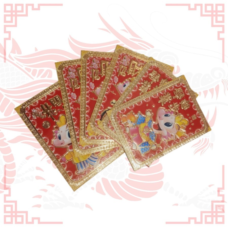 

Angpao Imlek Motif Naga Mahkota Isi 6 Pcs