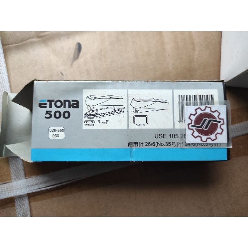 

Stapler Staples Etona 500