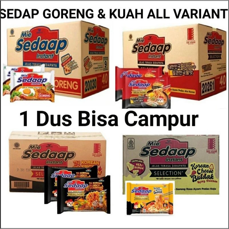 

MIE SEDAP GORENG SEDAP KUAH SATU DUS BISA CAMPUR VARIAN
