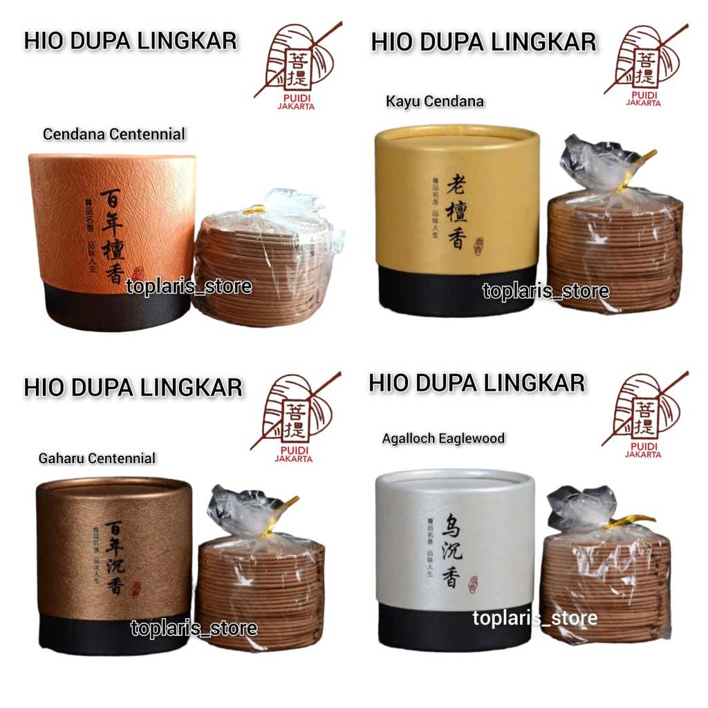 HIO DUPA LINGKAR 4 JAM CENDANA / GAHARU