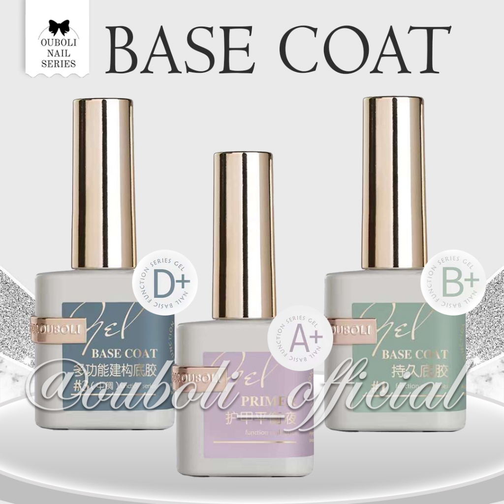 OUBOLI TOPCOAT / BASECOAT / FUNCTION 15ML