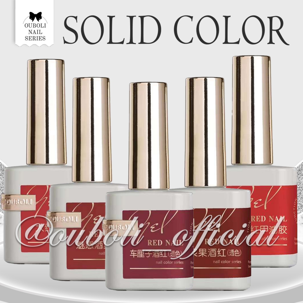 OUBOLI SOLID COLOR RED  NAIL 15ML
