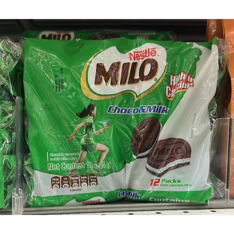 

MILO BISCUIT READY RING DAN MILO BISCUIT CHOCO MILK