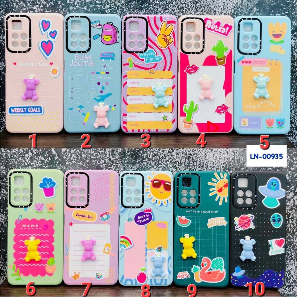 CASE KARAKTER TIMBUL 4D LN-00935 Realme C20