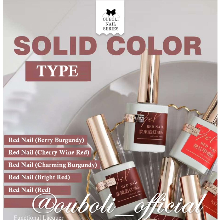 OUBOLI SOLID COLOR RED  NAIL 15ML