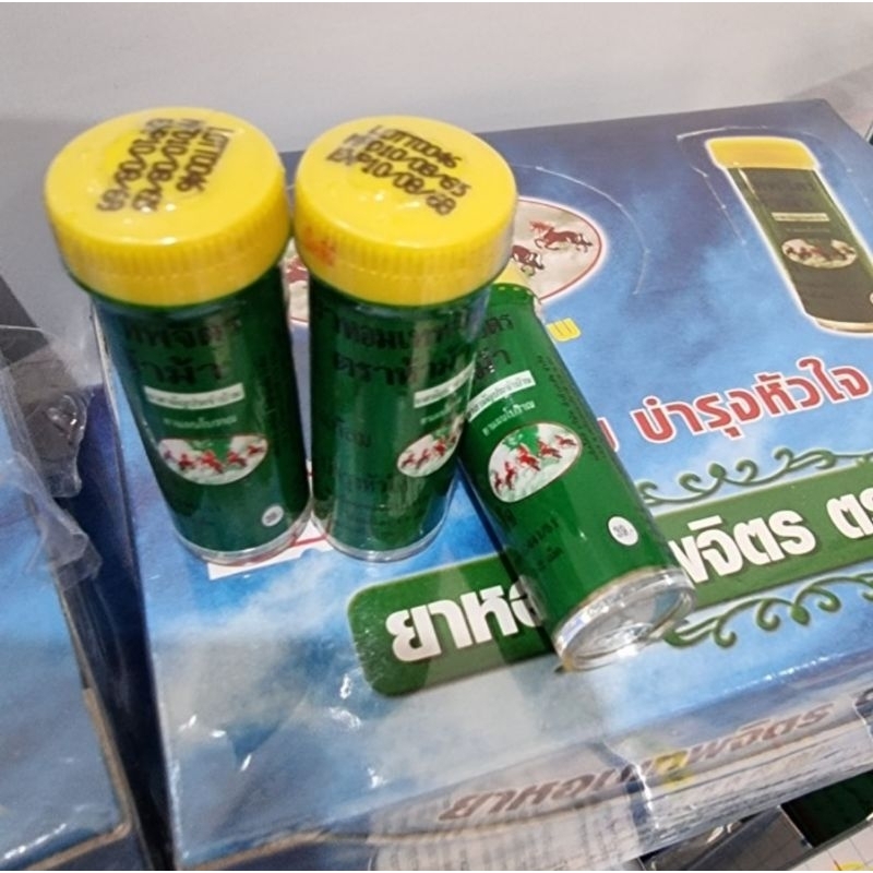 Yahom Thepajit Permen Thailand Pereda Batuk Tenggorokan