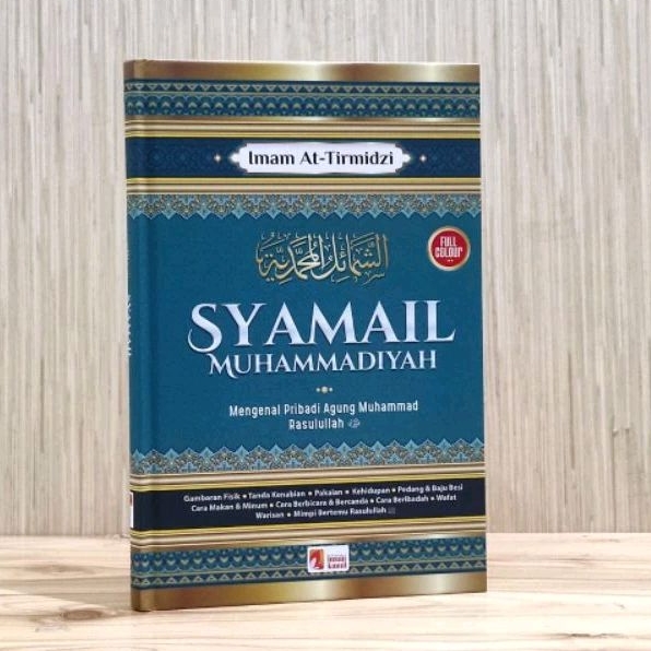

Buku SYAMAIL MUHAMMADIYAH