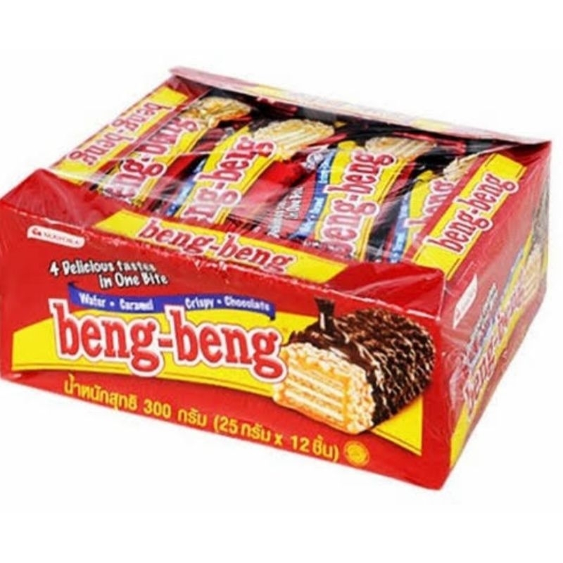 

Beng-beng wafer caramel 1box