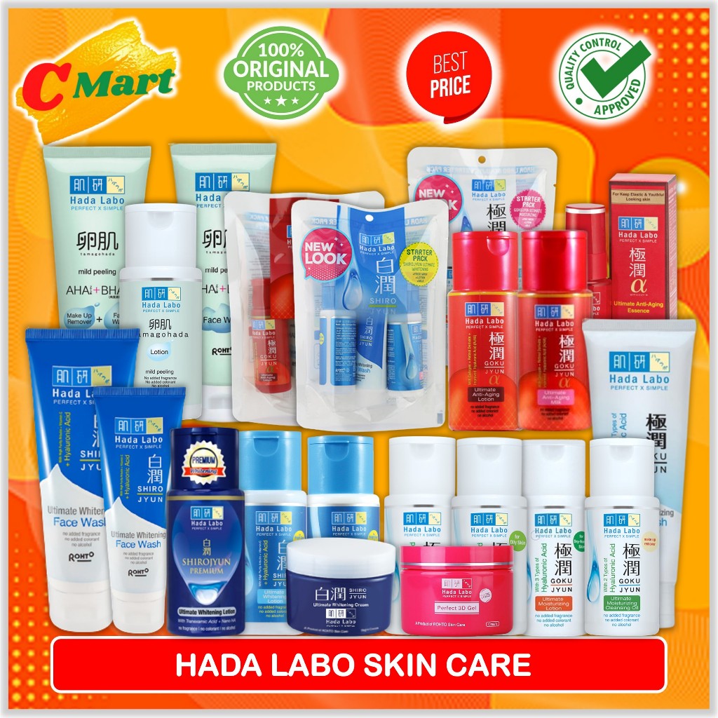 Hada Labo Series - Gokujyun - Shirojyun - Alpha Anti Aging - Tamagohada - Skincare Series - CMart