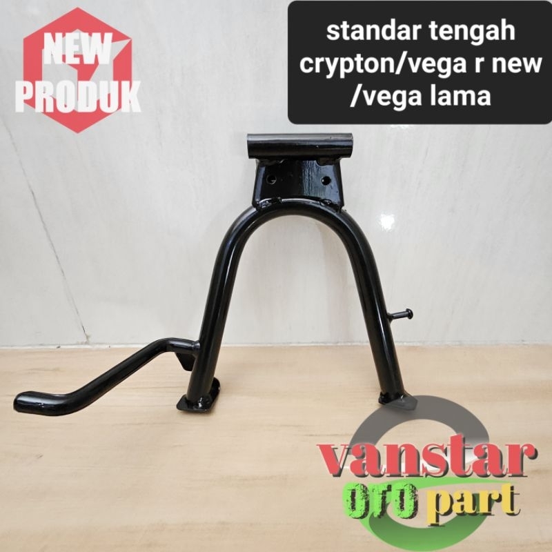 standar tengah crypton vega r new vega lama fiz r sigma
