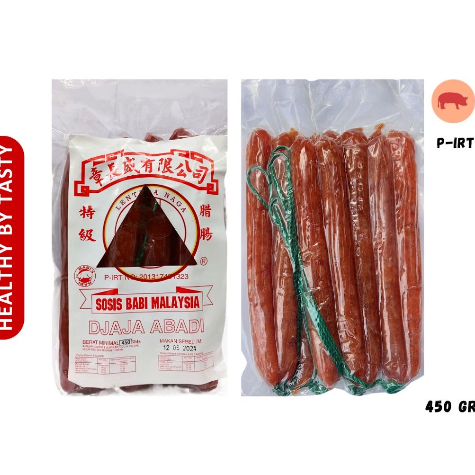 

✔FREE ONGKIR✅ Sosis Babi Lapchiong Lapciong Pork Sausage Lap Chiong Non Halal