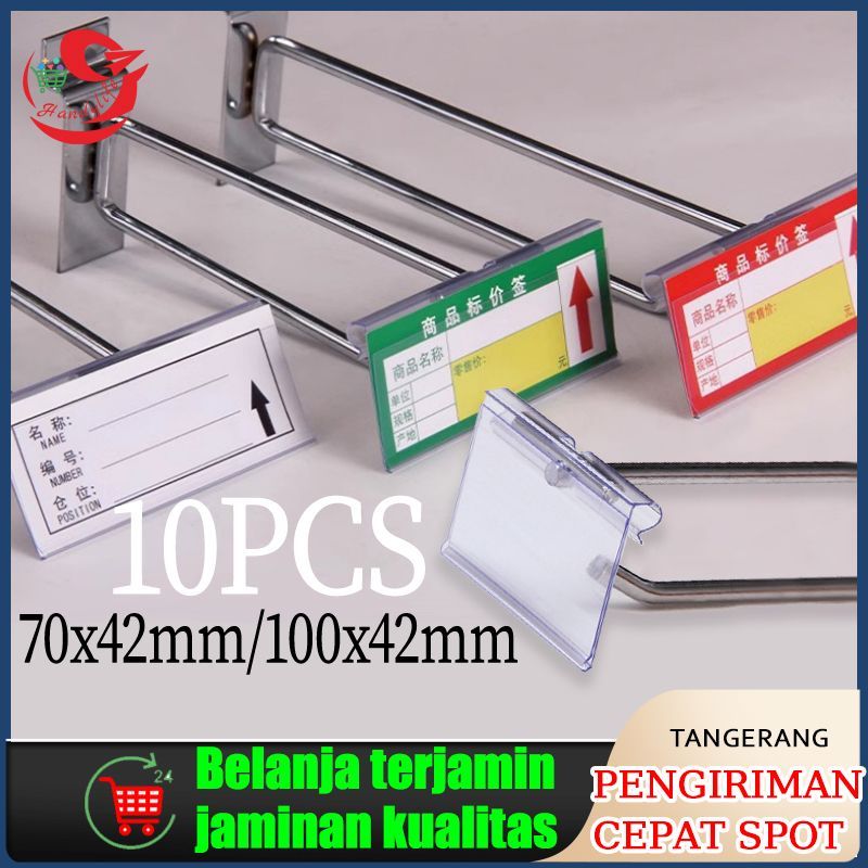 

10pcs Label Harga Price Tag Holder Plastik PVC Price Tag Card Name Etalase Double Hook