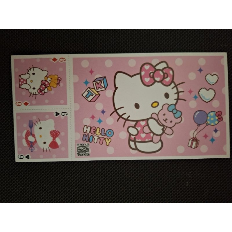 

kartu pos hello kitty/hello kitty postcard