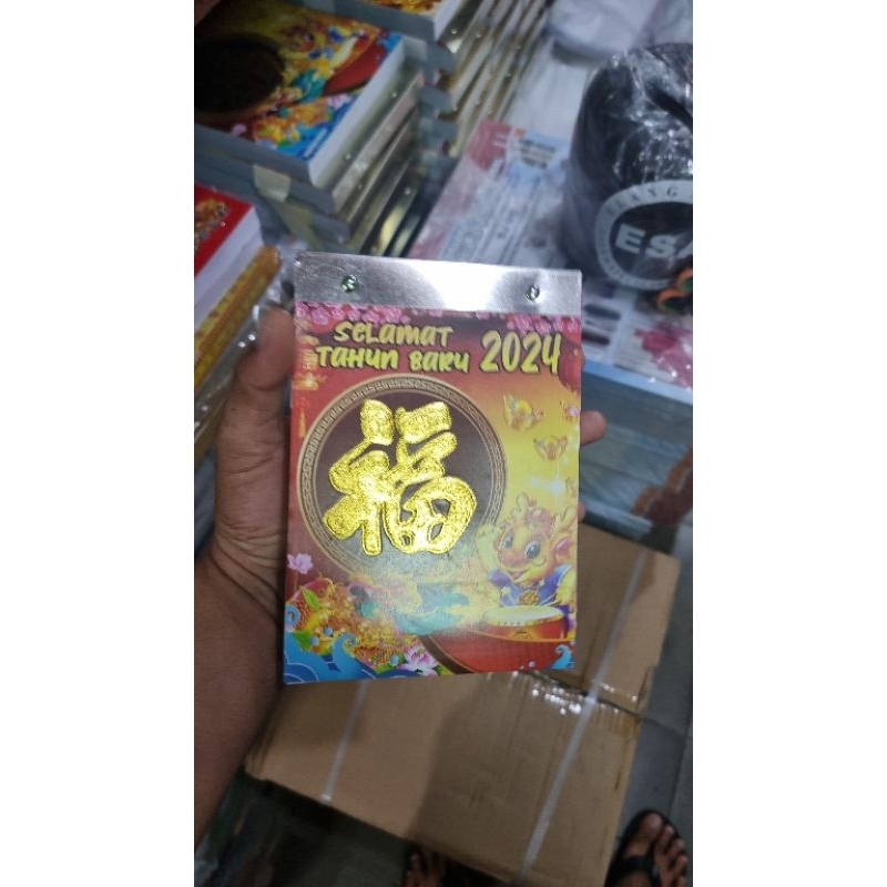 

Sabalon 3 lembar 1 warna harga 7.950 × 100= 795.000Sablon tatakan tambah harian sobek 40.000×100=4.000.000Total 795.000×4.000.000=4.795..000