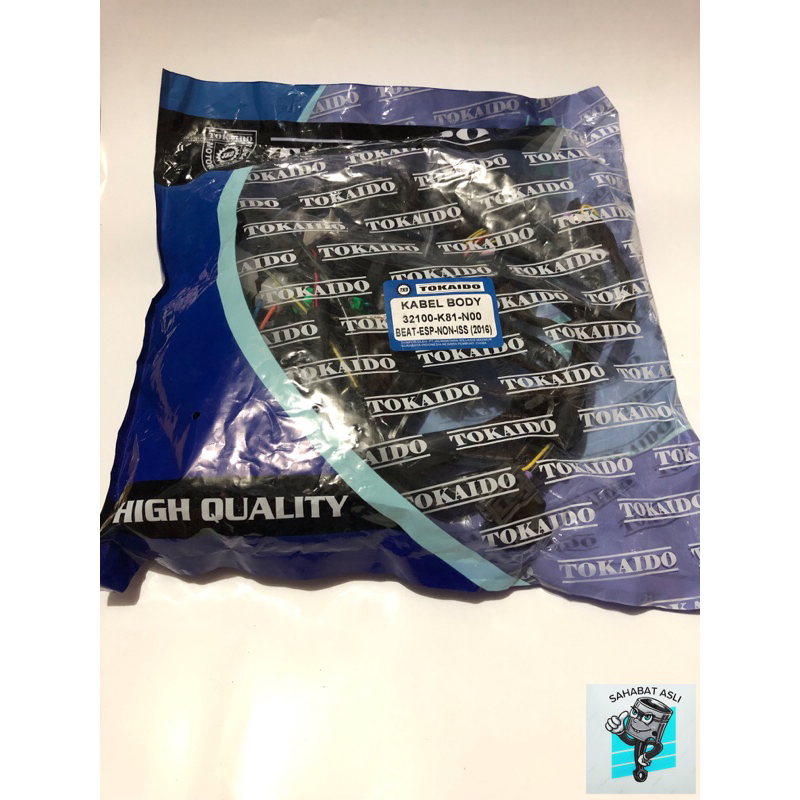 KABEL BODY BODI BEAT ESP BEAT STREET ESP NON ISS 2016-2019 TKD