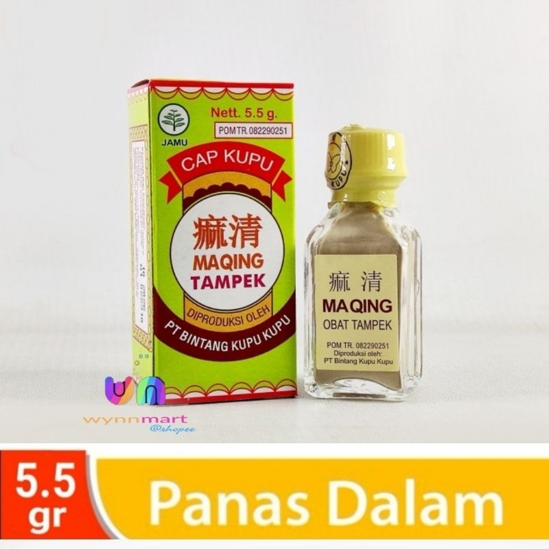 Mapoh (Maqing)Obat Tampek @5.5g