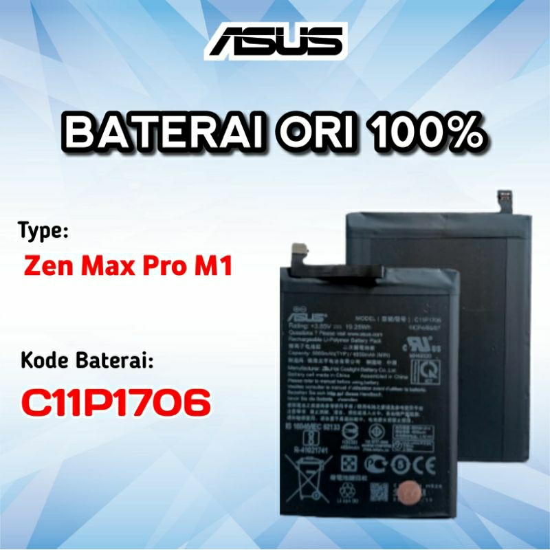 BATTRAI ORI 100% ASUS ZENFONE MAX PRO M1 / C11P1706