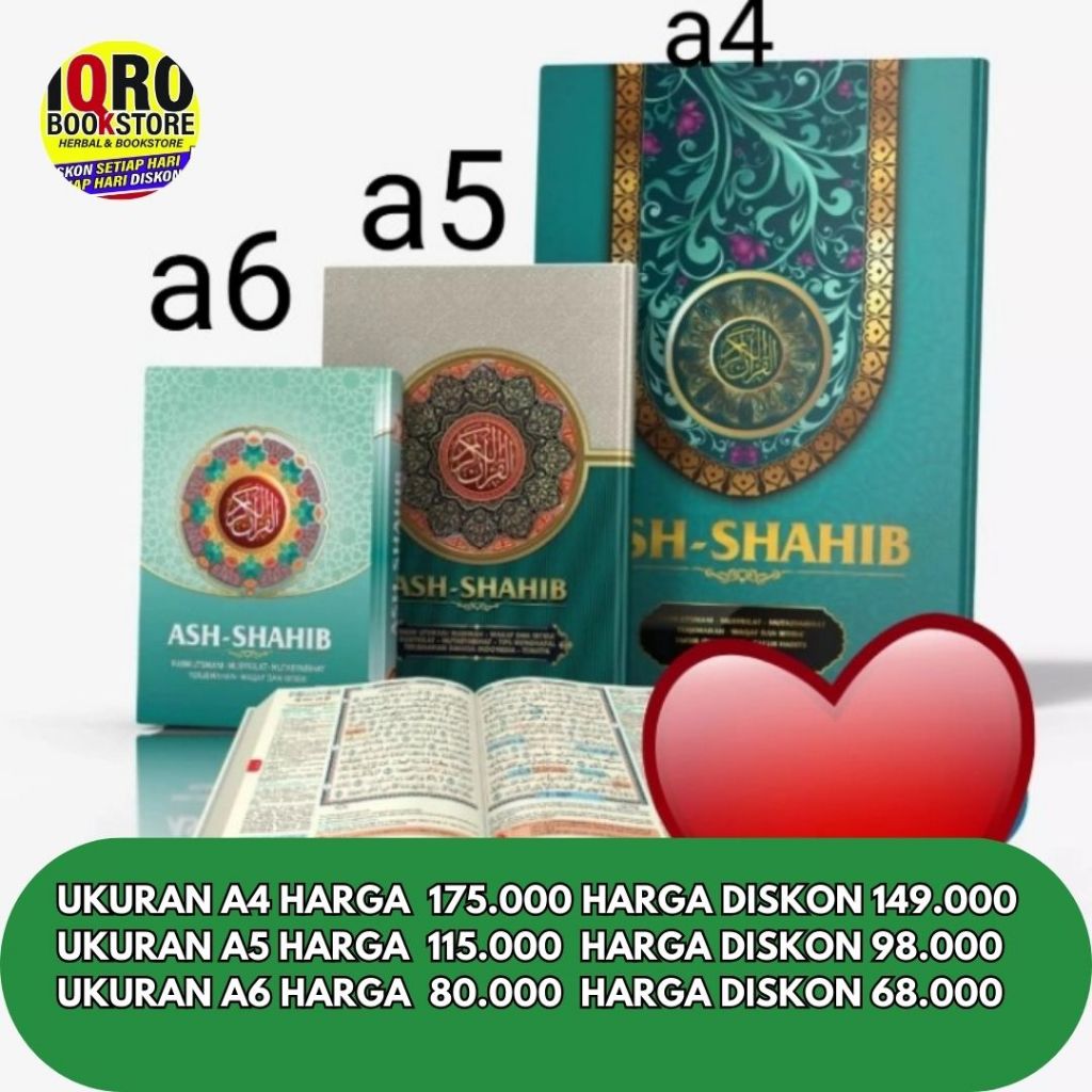 AL-QURAN UTSMANI + WAQAF IBTIDA’ AS-SHAHIB (A5)