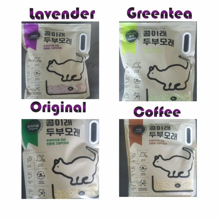 HARGA GROSIR Kong Irae Pasir kucing 8 lt Pasir gumpal tofu cat litter grosir