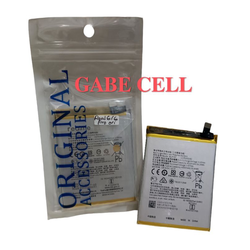 BATERAI REALME 6 REALME 6 PRO BLP757