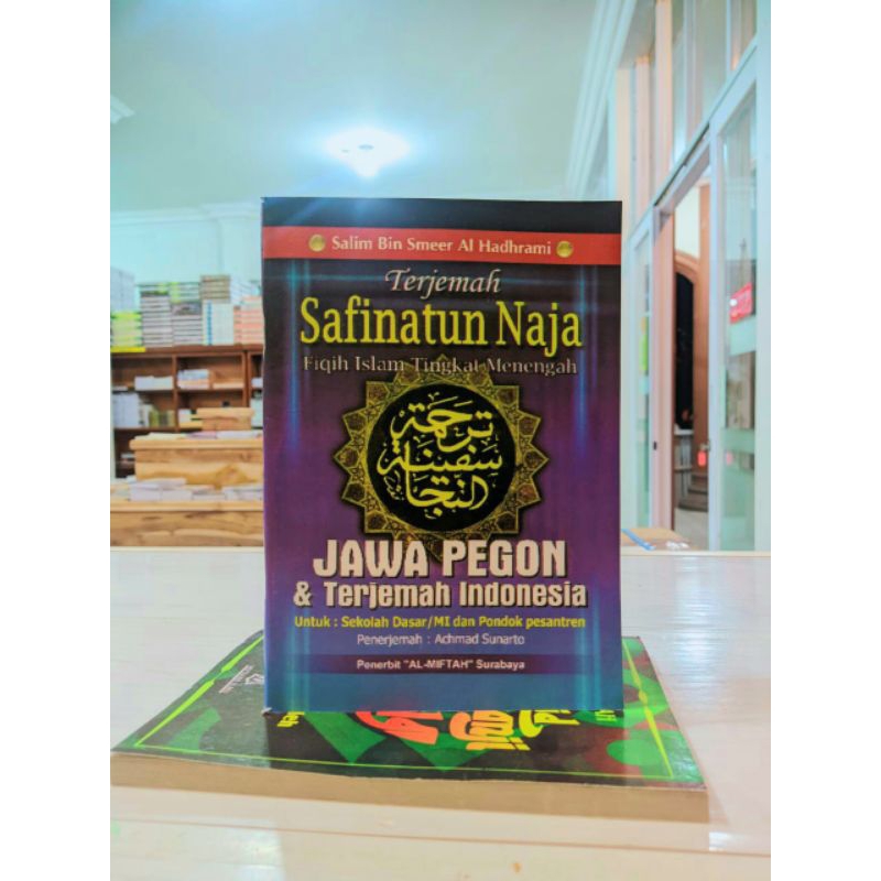 terjemahan safinatun najah Jawa Pegon dan terjemahan Indonesia