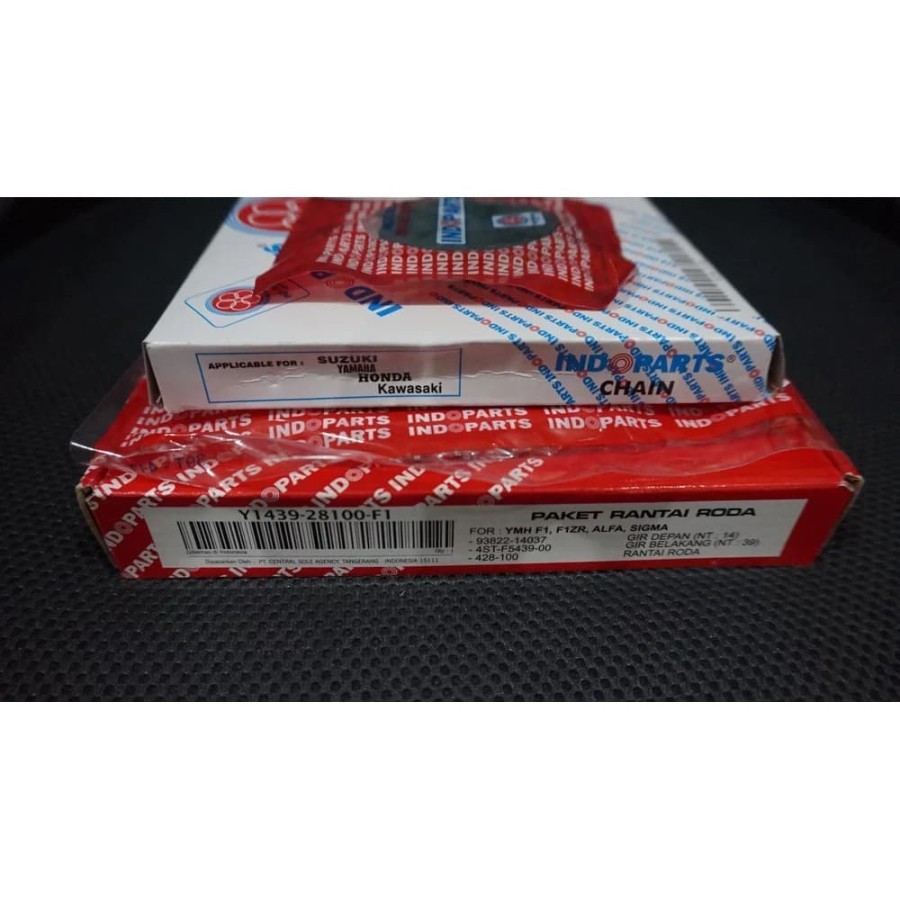 GEAR GER SET YAMAHA FIZR F1ZR INDOPART