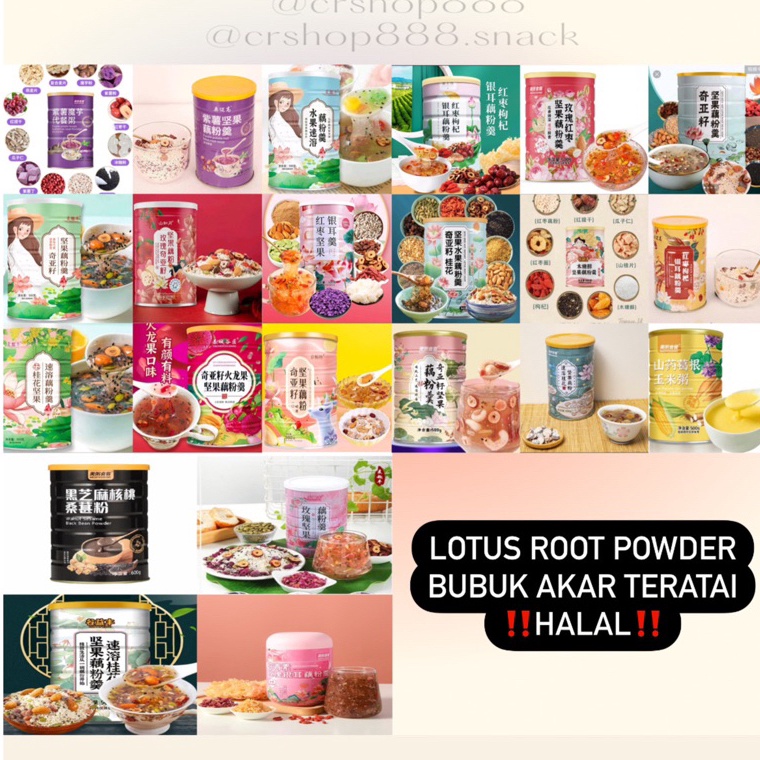 

☄️NEW✨ Ou Fen Lotus Root Powder / Bubuk Akar Teratai 500grm READY STOCK Halall