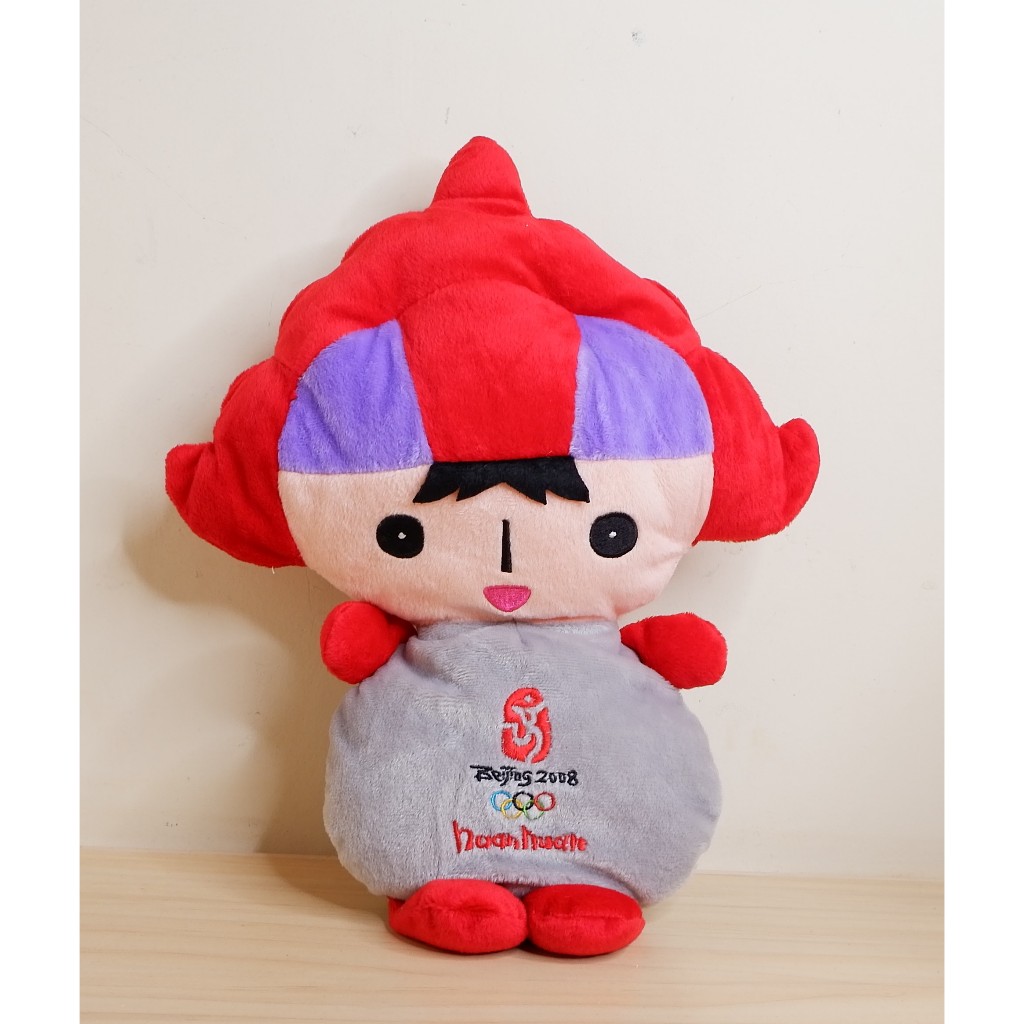 Boneka Beijing Olympic Mascot