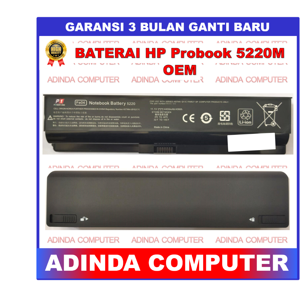 Baterai HP Probook 5220m 5520m 5220