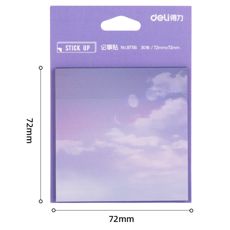 Deli Nusign Sticky Notes / Memo Tempel / Memopad Aesthetic Sky Motif Langit BT116